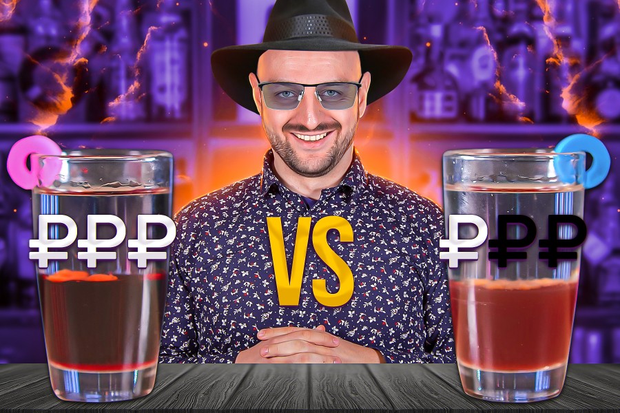 Боярский