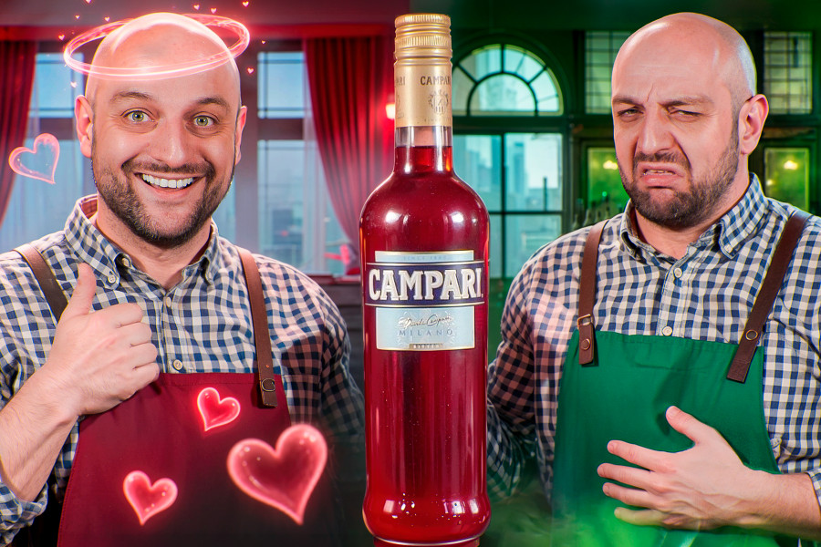 Campari, Aperol и Cynar — в чём разница?