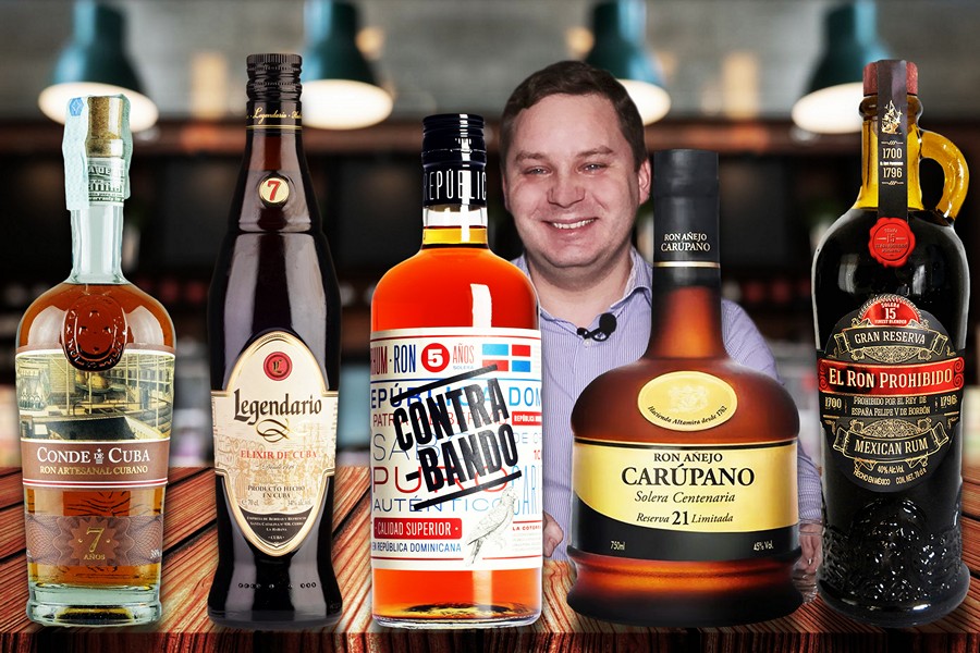 Дегустация рома №7: Contrabando, Legendario и другие