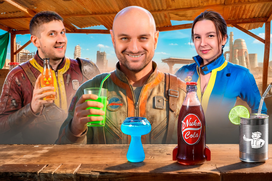 Напитки из Fallout