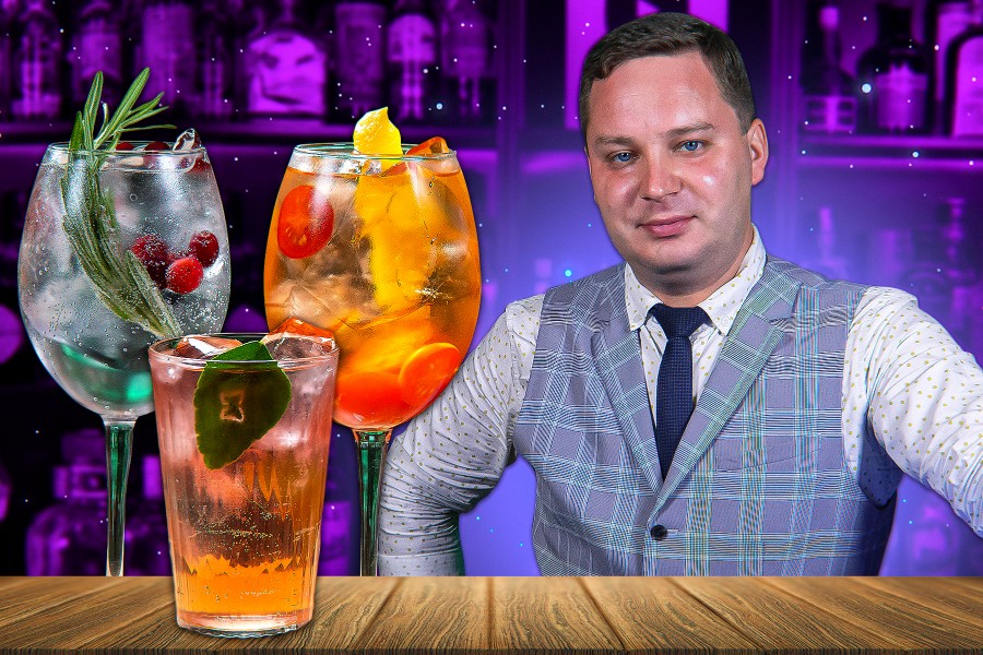 Gin & Tonic (3 версии)