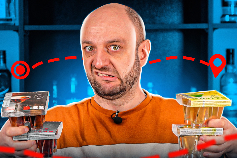 Доставка коктейлей GS Cocktails