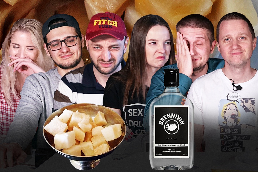 Хакарл и Аквавит