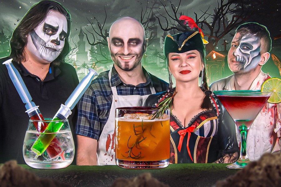Halloween