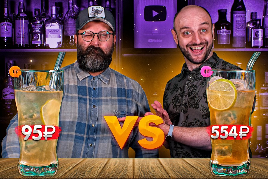 Дорого vs Дёшево: Irish Buck