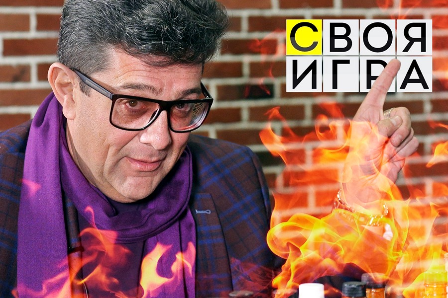 Пётр Кулешов (Своя Игра)