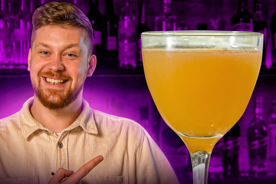 Breakfast Martini с айвой