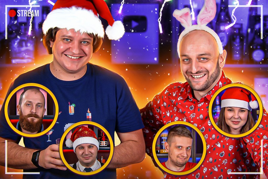 Новогодняя ночь на Едим ТВ