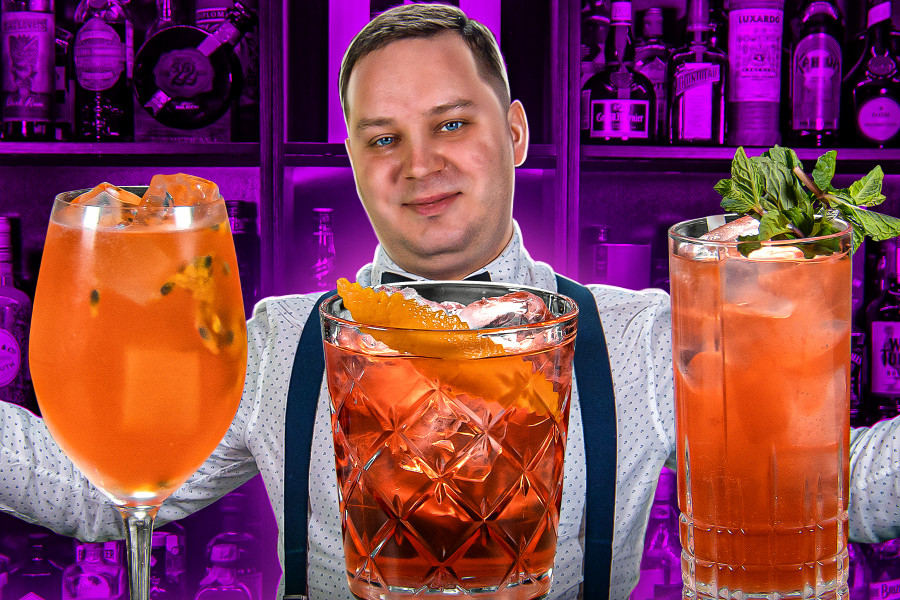 Безалкогольный алкоголь