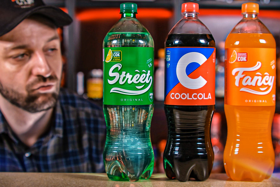 Очаково, Coca-Cola, Pepsi