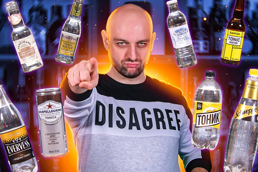 Выбираем лучший тоник