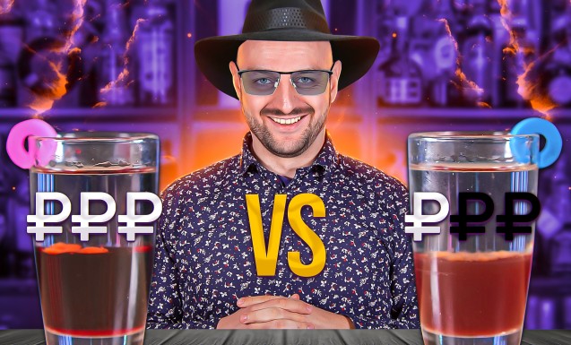 Боярский