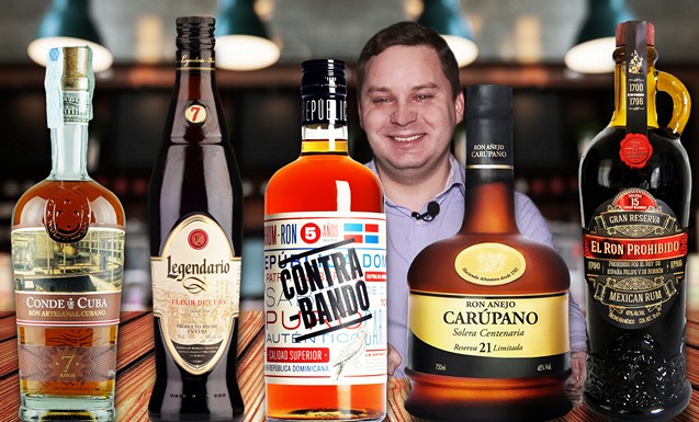 Дегустация рома №7: Contrabando, Legendario и другие