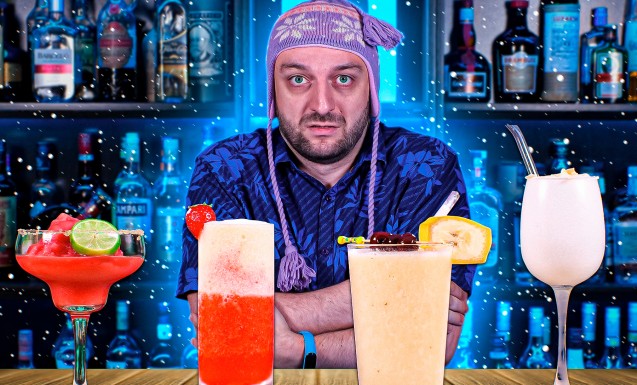 Замороженные коктейли
