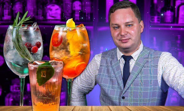 Gin & Tonic (3 версии)