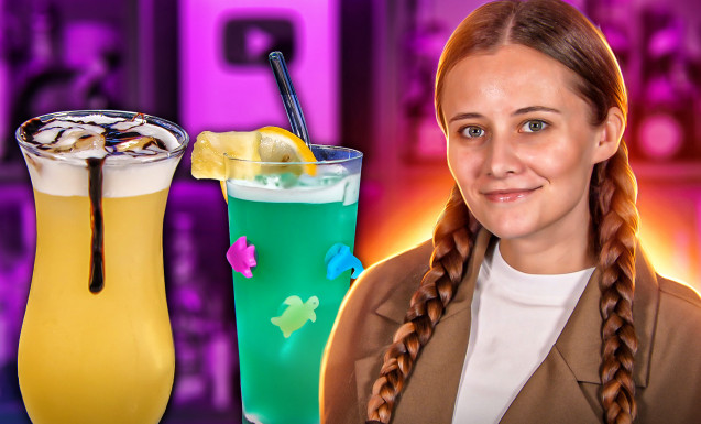 Как красиво напоить девушку?