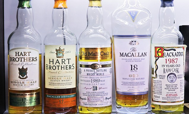 Негоциантский виски Macallan