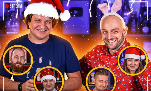 Новогодняя ночь на Едим ТВ
