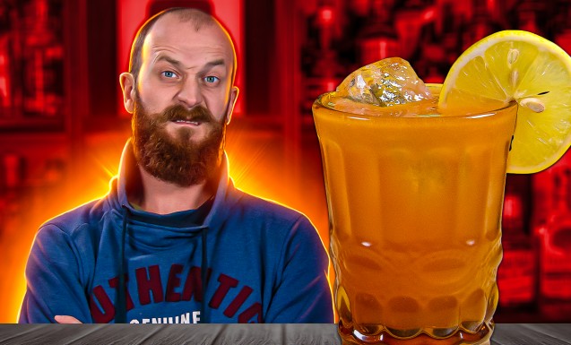 Planter&rsquo;s Punch (3 версии)