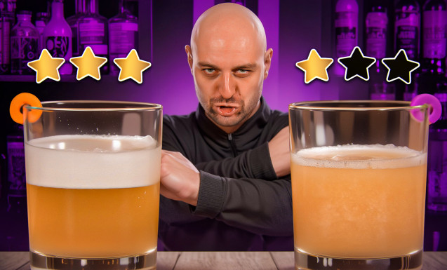 Дорого vs Дёшево: Whiskey Sour