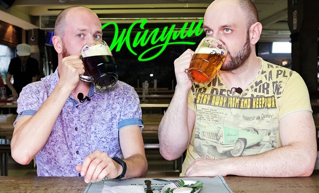 Жигули